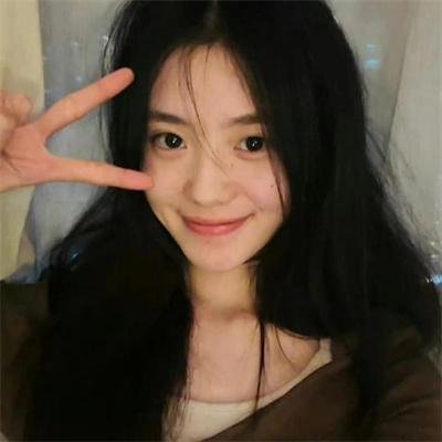 特别的她