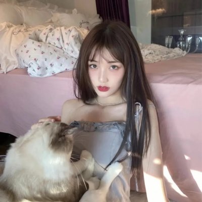 公共女人